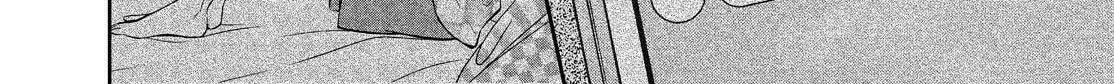 Kyouto Teramachi Sanjou no Holmes Chapter 7 page 28 - 