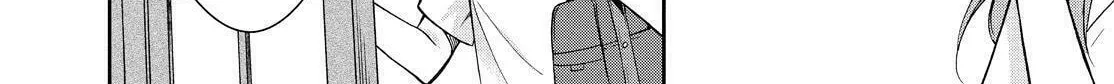Kyouto Teramachi Sanjou no Holmes Chapter 7 page 4 - 