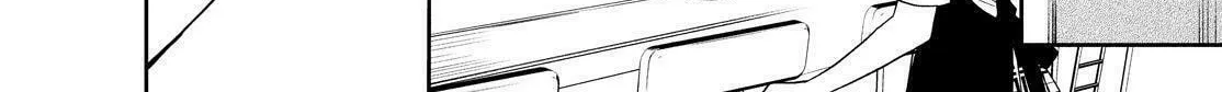Kyouto Teramachi Sanjou no Holmes Chapter 7 page 32 - 