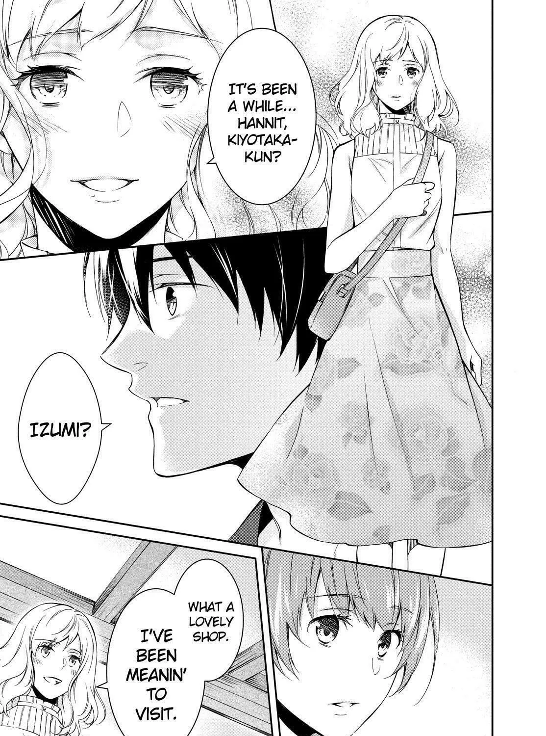 Kyouto Teramachi Sanjou no Holmes Chapter 7 page 33 - 