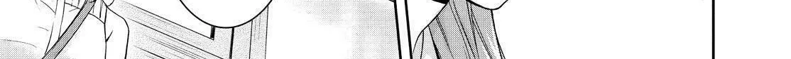 Kyouto Teramachi Sanjou no Holmes Chapter 7 page 34 - 