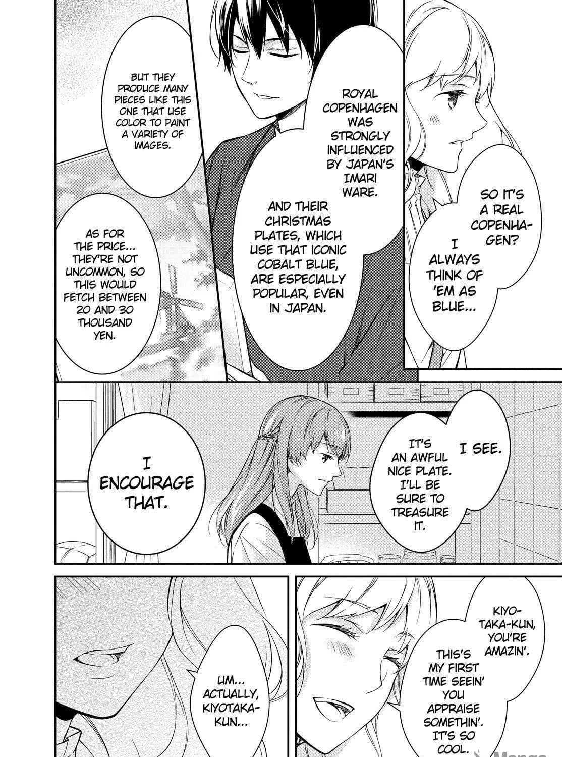 Kyouto Teramachi Sanjou no Holmes Chapter 7 page 39 - 