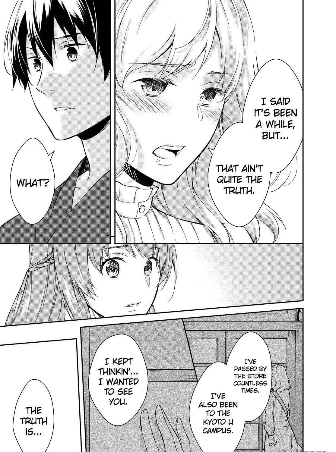 Kyouto Teramachi Sanjou no Holmes Chapter 7 page 41 - 