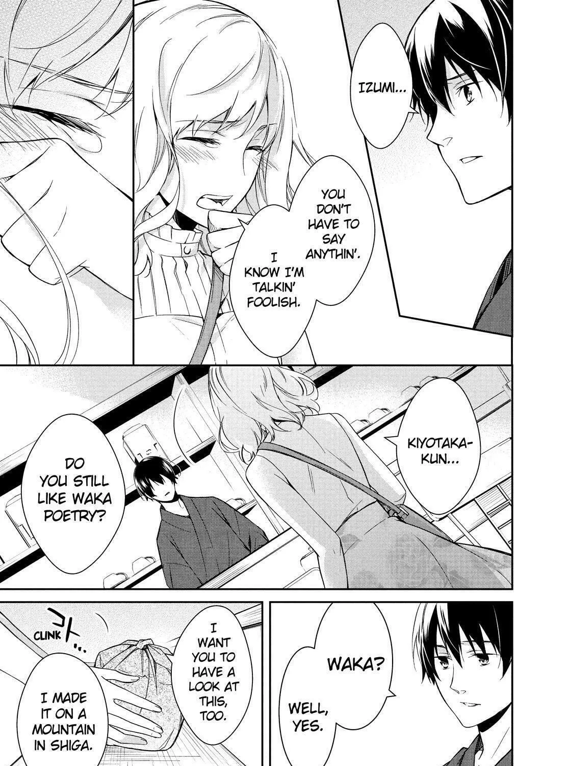 Kyouto Teramachi Sanjou no Holmes Chapter 7 page 45 - 