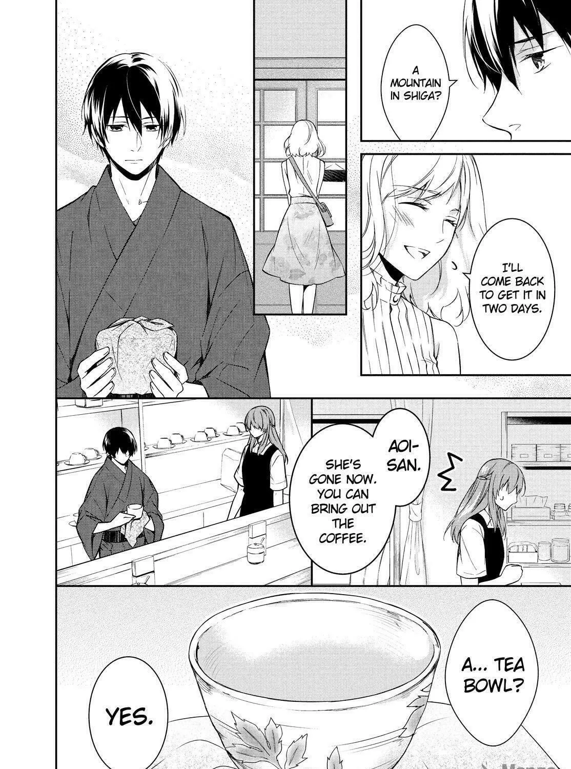 Kyouto Teramachi Sanjou no Holmes Chapter 7 page 47 - 
