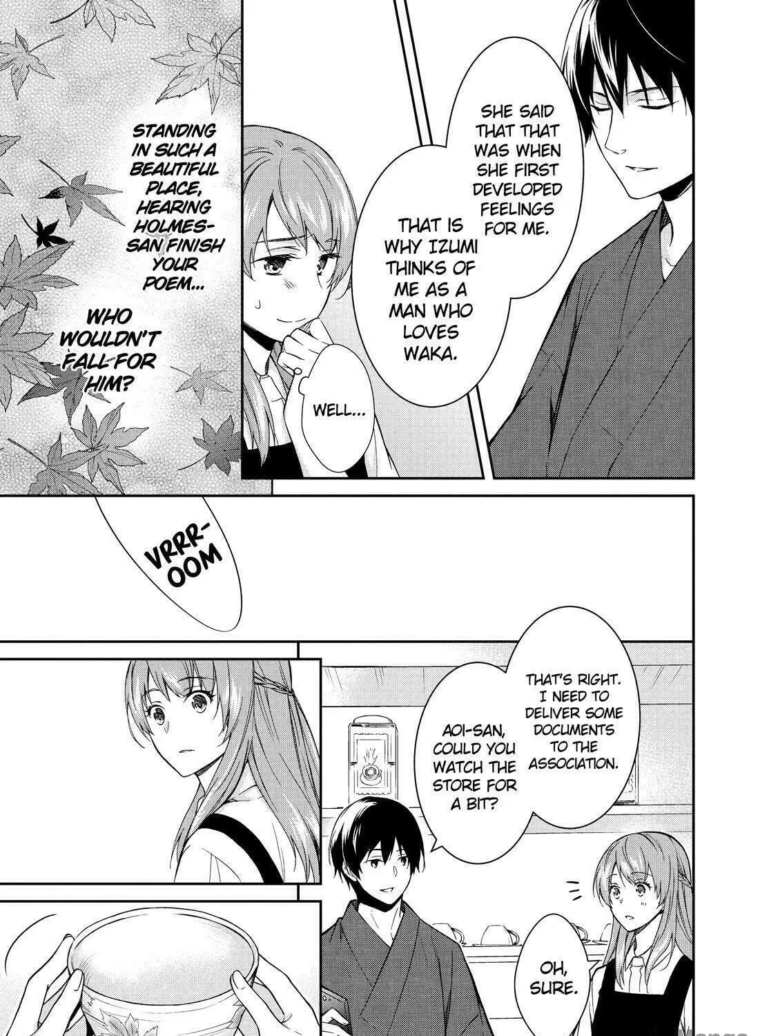 Kyouto Teramachi Sanjou no Holmes Chapter 7 page 53 - 