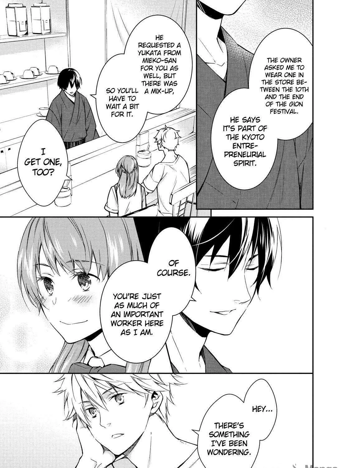 Kyouto Teramachi Sanjou no Holmes Chapter 7 page 9 - 