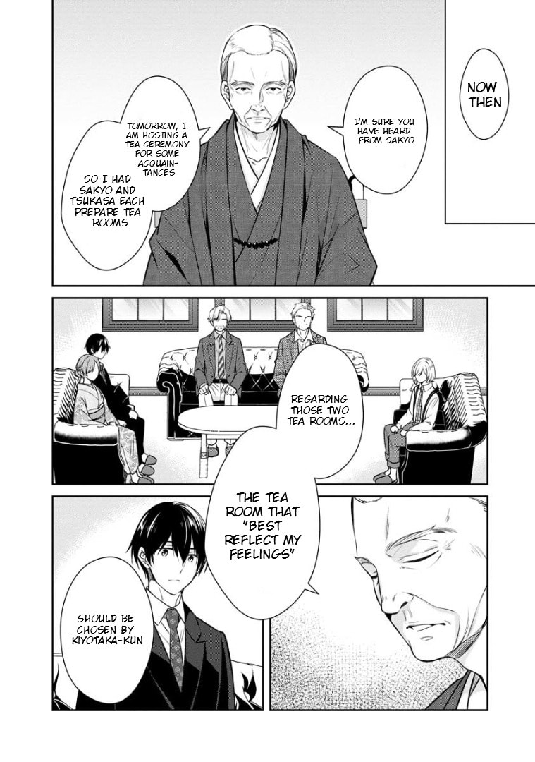 Kyouto Teramachi Sanjou no Holmes Chapter 70 page 11 - 