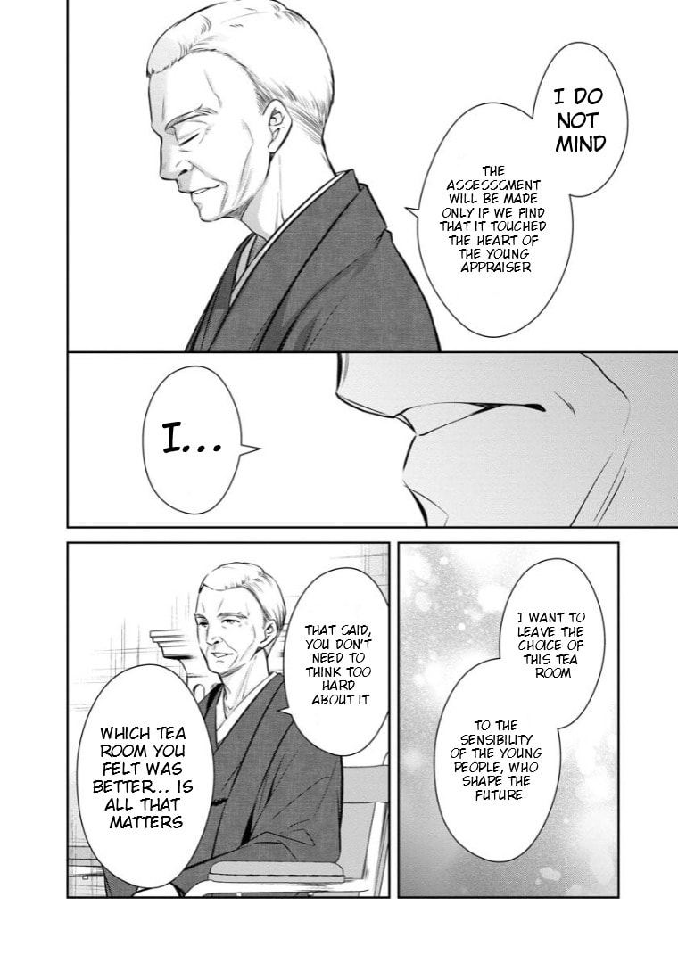 Kyouto Teramachi Sanjou no Holmes Chapter 70 page 13 - 