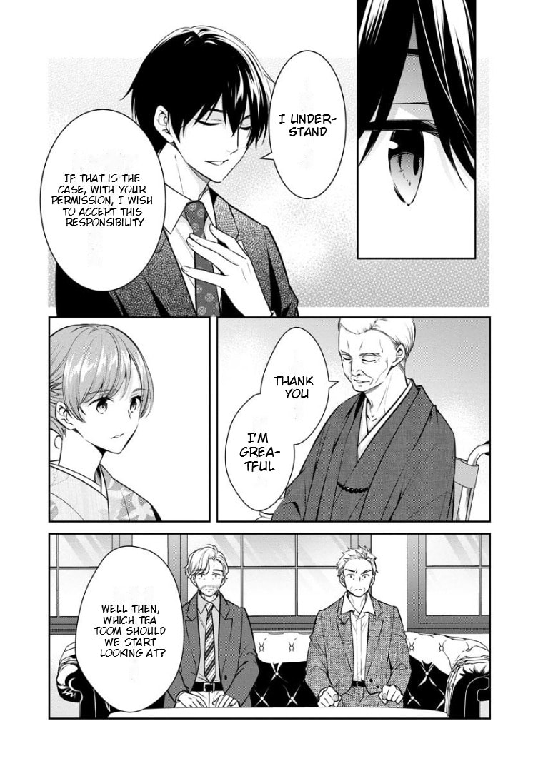 Kyouto Teramachi Sanjou no Holmes Chapter 70 page 14 - 