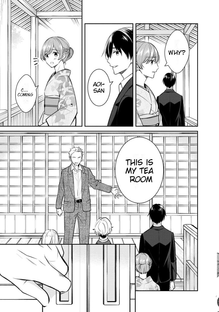 Kyouto Teramachi Sanjou no Holmes Chapter 70 page 18 - 