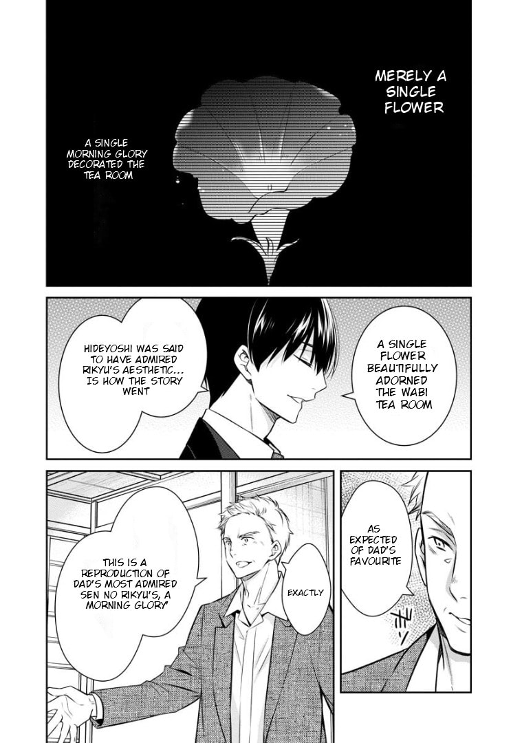Kyouto Teramachi Sanjou no Holmes Chapter 70 page 22 - 