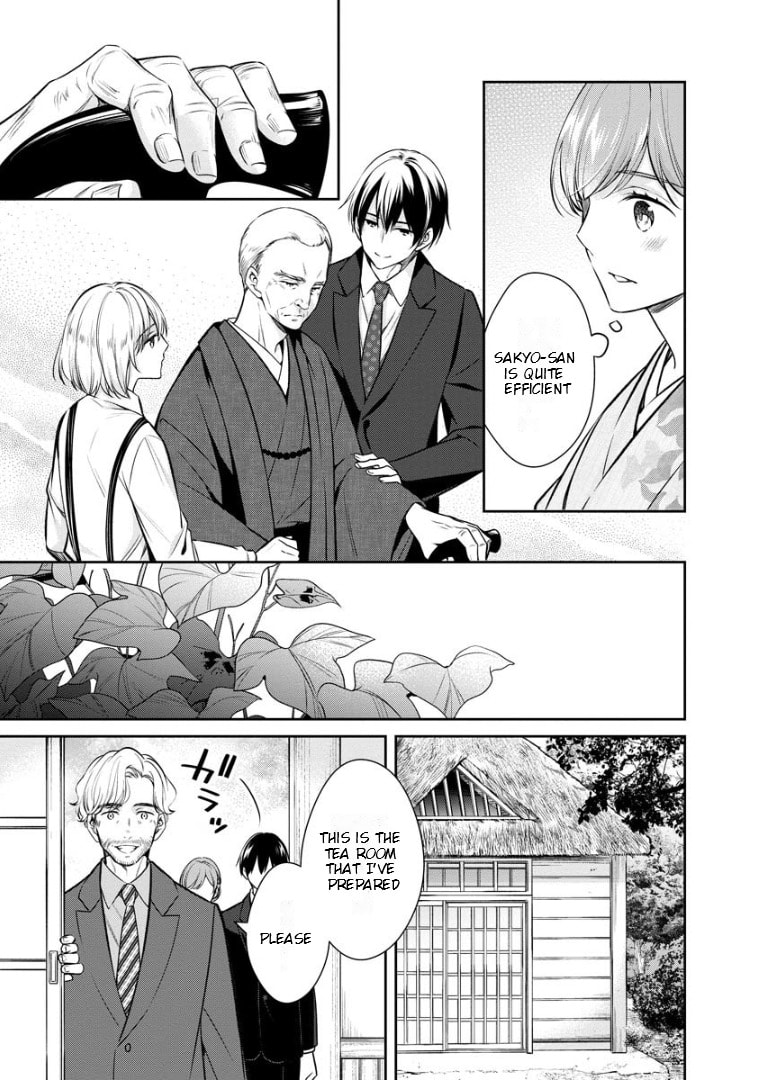 Kyouto Teramachi Sanjou no Holmes Chapter 70 page 26 - 