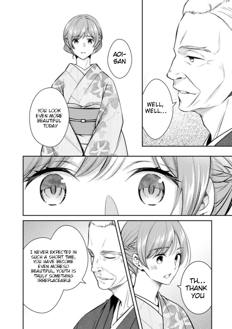 Kyouto Teramachi Sanjou no Holmes Chapter 70 page 9 - 