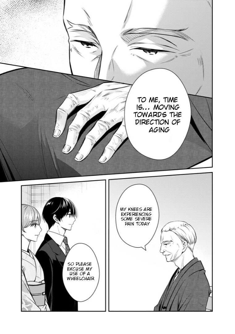 Kyouto Teramachi Sanjou no Holmes Chapter 70 page 10 - 