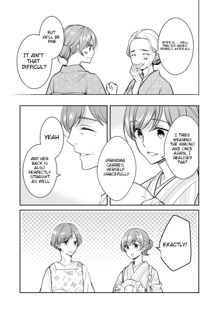 Kyouto Teramachi Sanjou no Holmes Chapter 71.5 page 5 - 