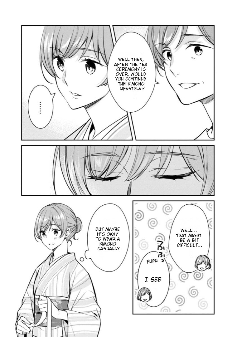 Kyouto Teramachi Sanjou no Holmes Chapter 71.5 page 7 - 