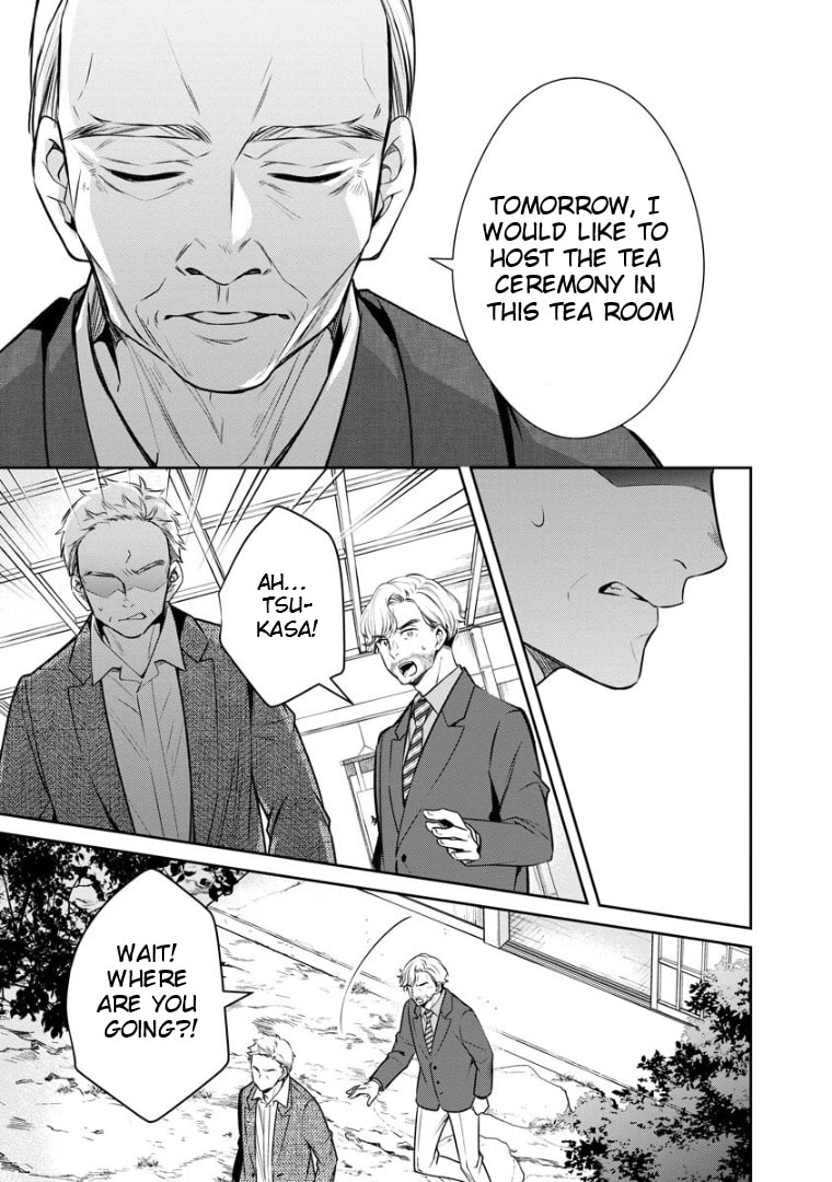 Kyouto Teramachi Sanjou no Holmes Chapter 71 page 12 - 