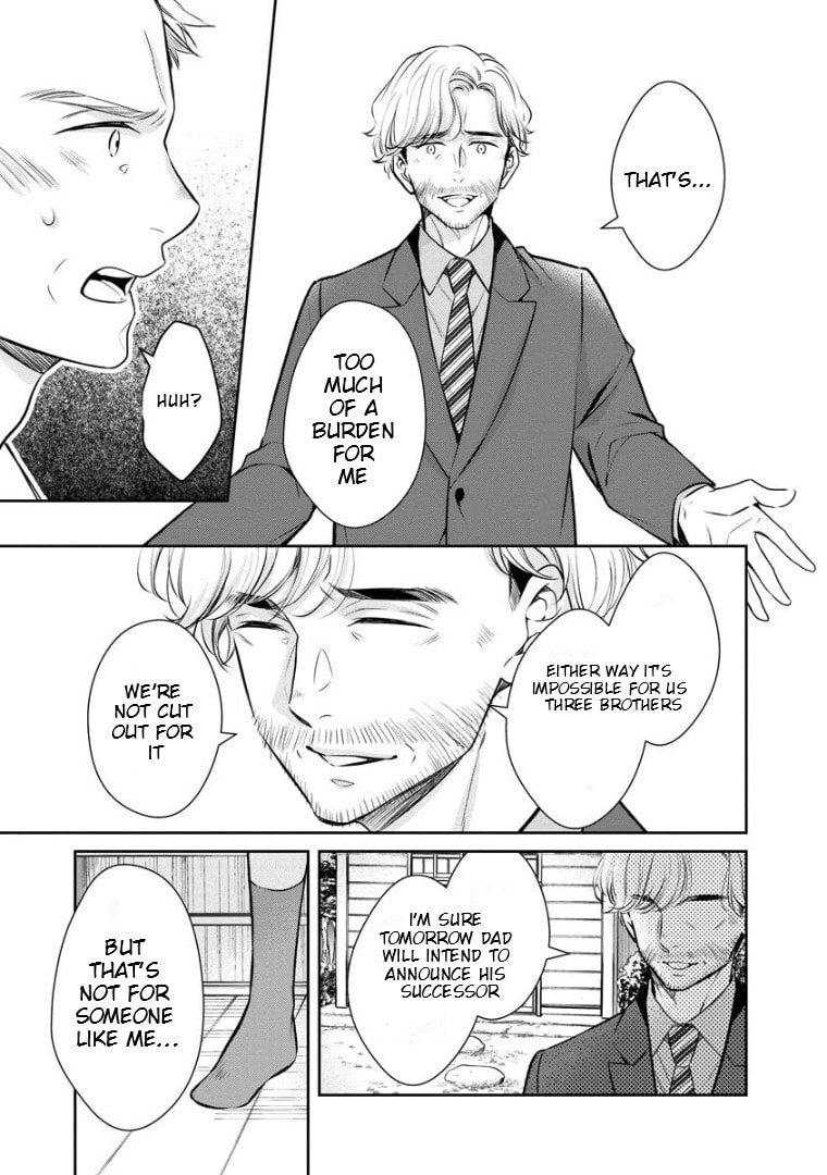 Kyouto Teramachi Sanjou no Holmes Chapter 71 page 14 - 