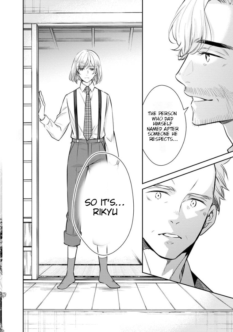 Kyouto Teramachi Sanjou no Holmes Chapter 71 page 15 - 