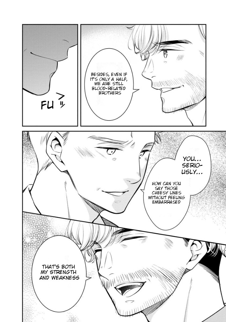 Kyouto Teramachi Sanjou no Holmes Chapter 71 page 17 - 