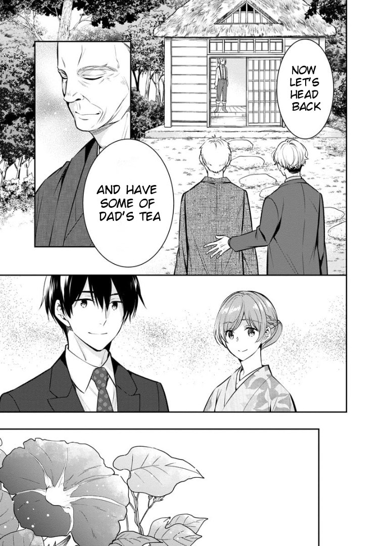 Kyouto Teramachi Sanjou no Holmes Chapter 71 page 18 - 