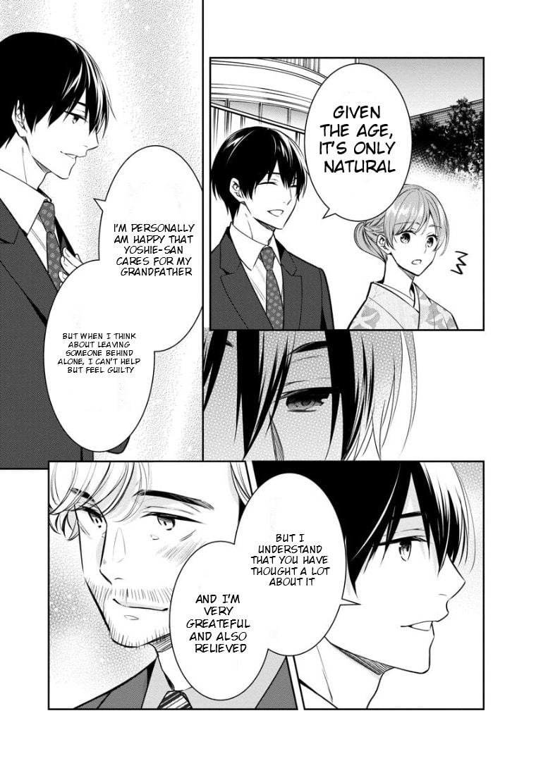 Kyouto Teramachi Sanjou no Holmes Chapter 71 page 24 - 