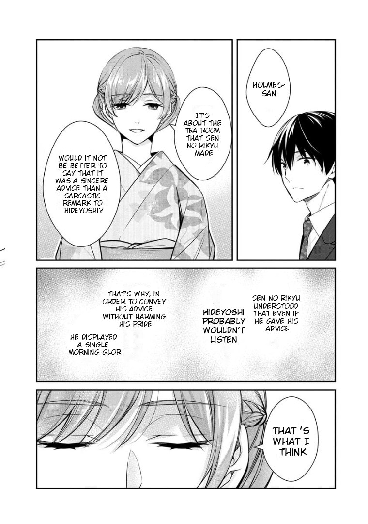 Kyouto Teramachi Sanjou no Holmes Chapter 71 page 29 - 
