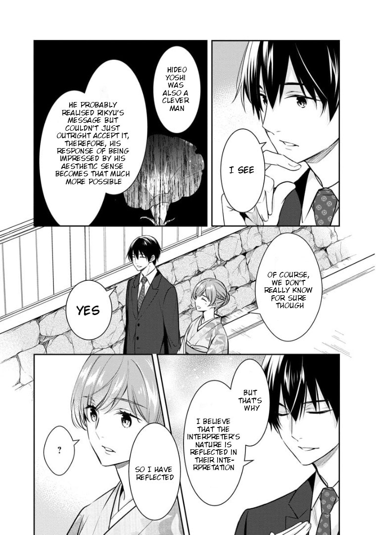 Kyouto Teramachi Sanjou no Holmes Chapter 71 page 30 - 