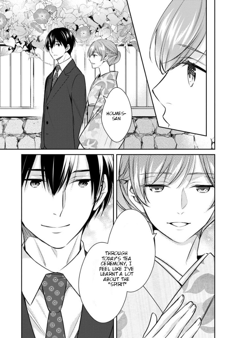 Kyouto Teramachi Sanjou no Holmes Chapter 71 page 32 - 