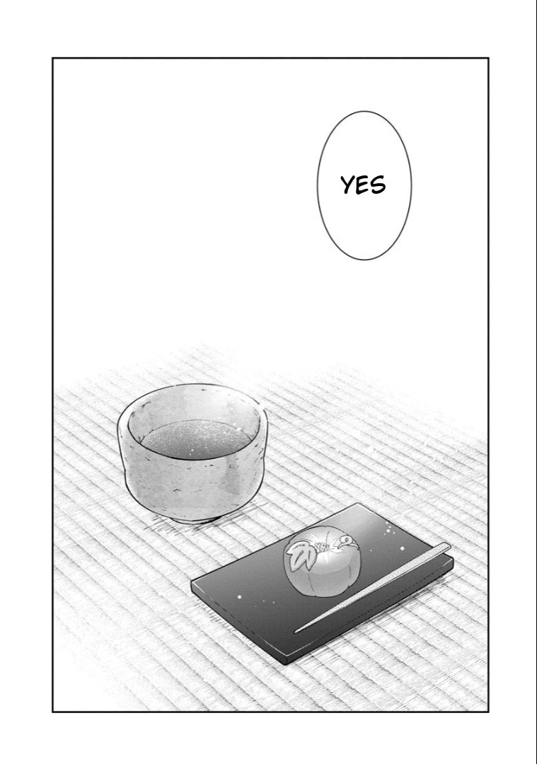 Kyouto Teramachi Sanjou no Holmes Chapter 71 page 33 - 