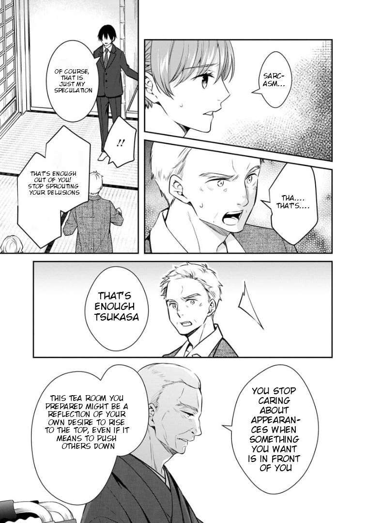 Kyouto Teramachi Sanjou no Holmes Chapter 71 page 10 - 