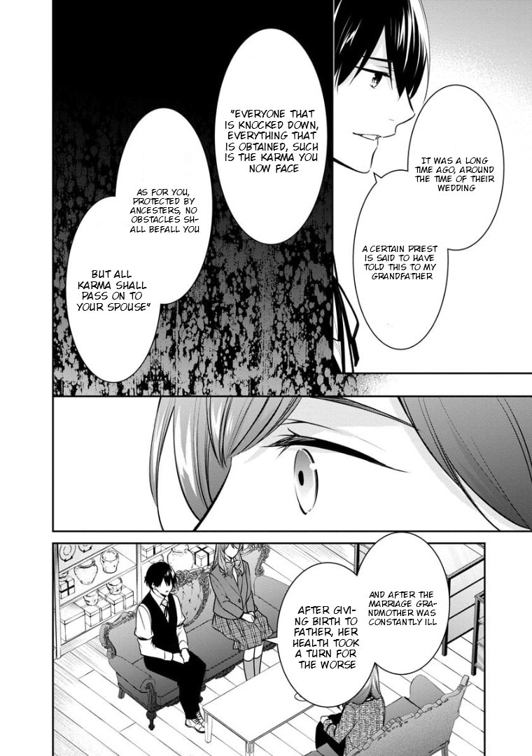 Kyouto Teramachi Sanjou no Holmes Chapter 72 page 11 - 