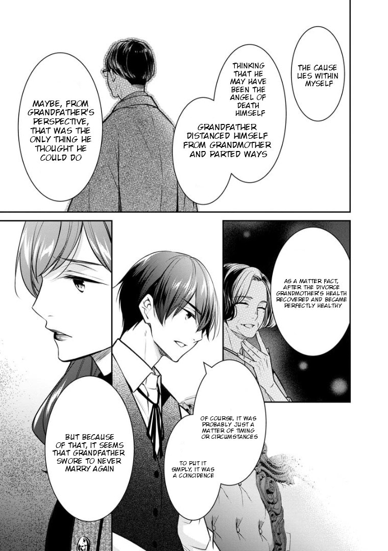 Kyouto Teramachi Sanjou no Holmes Chapter 72 page 12 - 