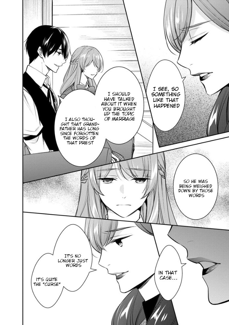 Kyouto Teramachi Sanjou no Holmes Chapter 72 page 13 - 