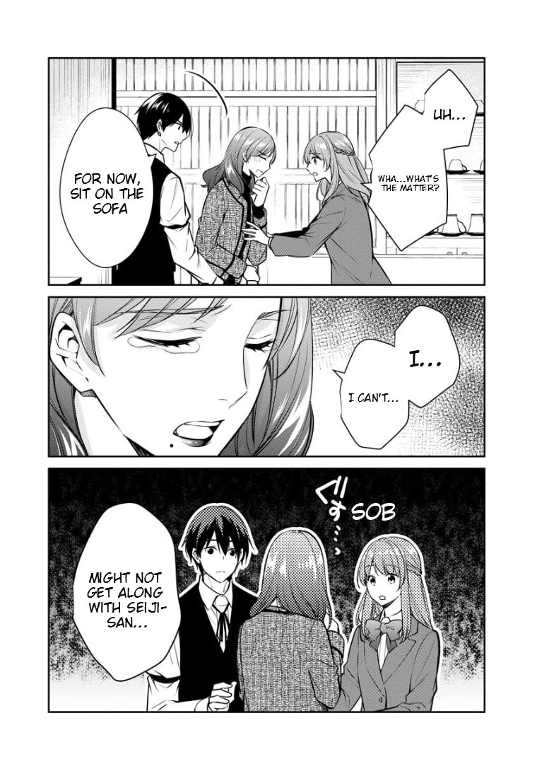 Kyouto Teramachi Sanjou no Holmes Chapter 72 page 6 - 