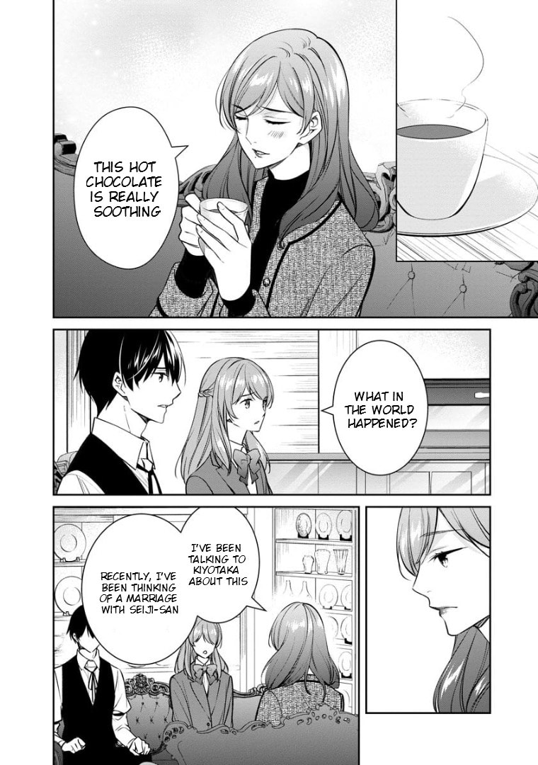 Kyouto Teramachi Sanjou no Holmes Chapter 72 page 7 - 