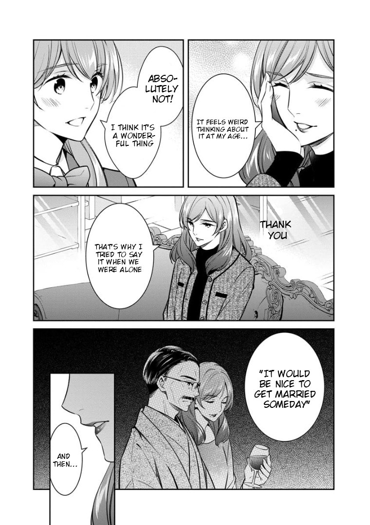 Kyouto Teramachi Sanjou no Holmes Chapter 72 page 8 - 