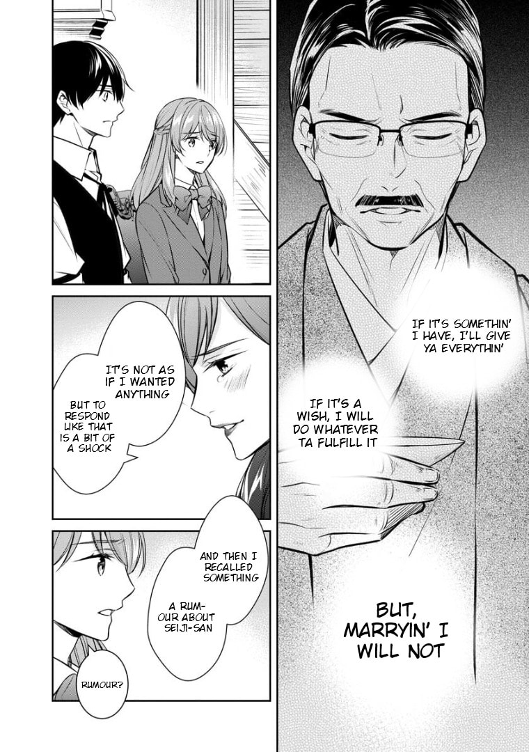 Kyouto Teramachi Sanjou no Holmes Chapter 72 page 9 - 