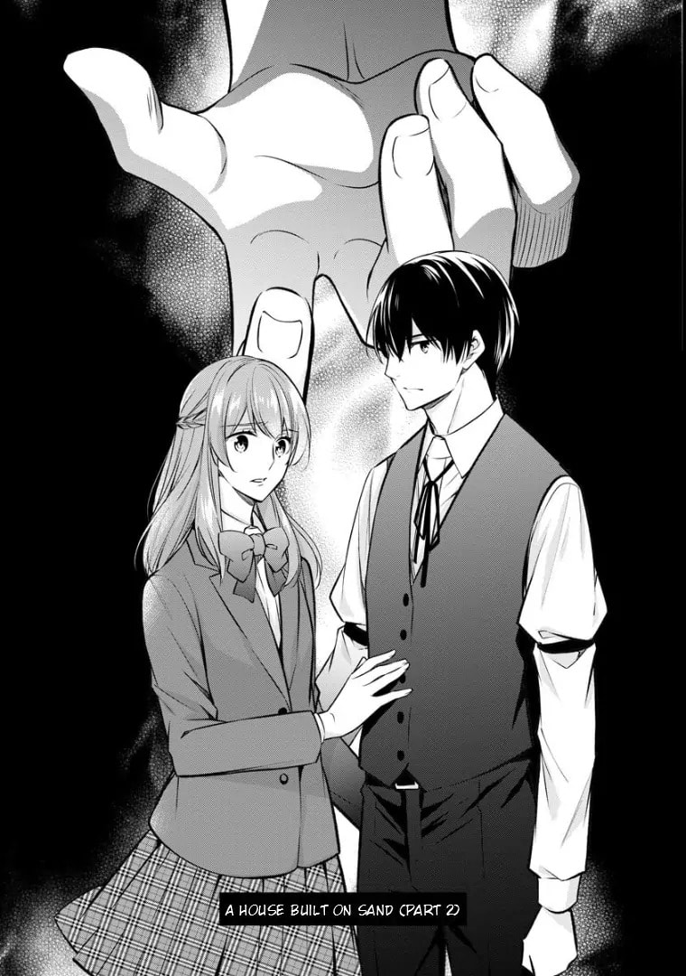 Kyouto Teramachi Sanjou no Holmes Chapter 73.1 page 2 - 
