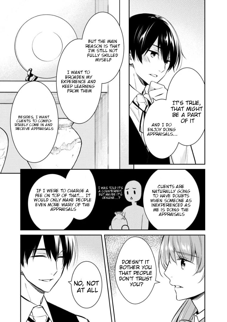 Kyouto Teramachi Sanjou no Holmes Chapter 73.1 page 8 - 