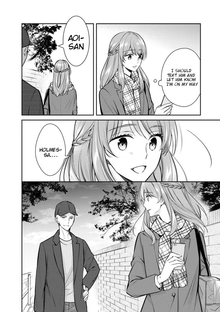 Kyouto Teramachi Sanjou no Holmes Chapter 73.2 page 3 - 