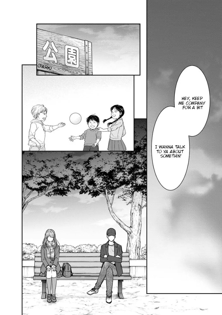 Kyouto Teramachi Sanjou no Holmes Chapter 73.2 page 5 - 