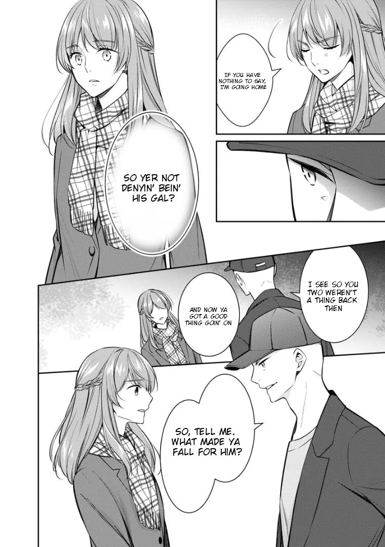 Kyouto Teramachi Sanjou no Holmes Chapter 73.2 page 9 - 