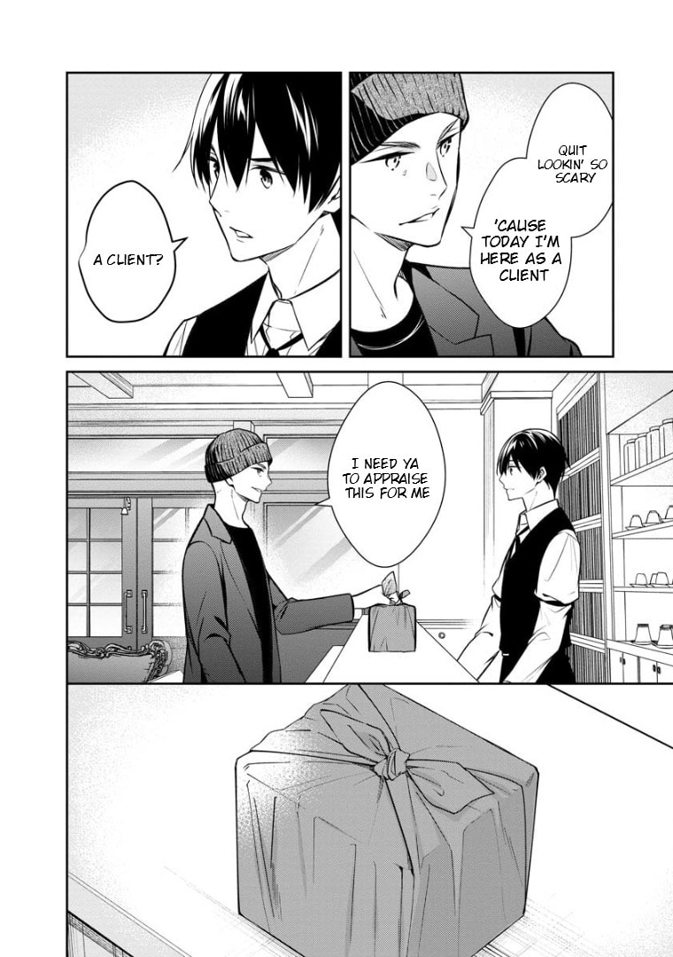 Kyouto Teramachi Sanjou no Holmes Chapter 73 page 11 - 