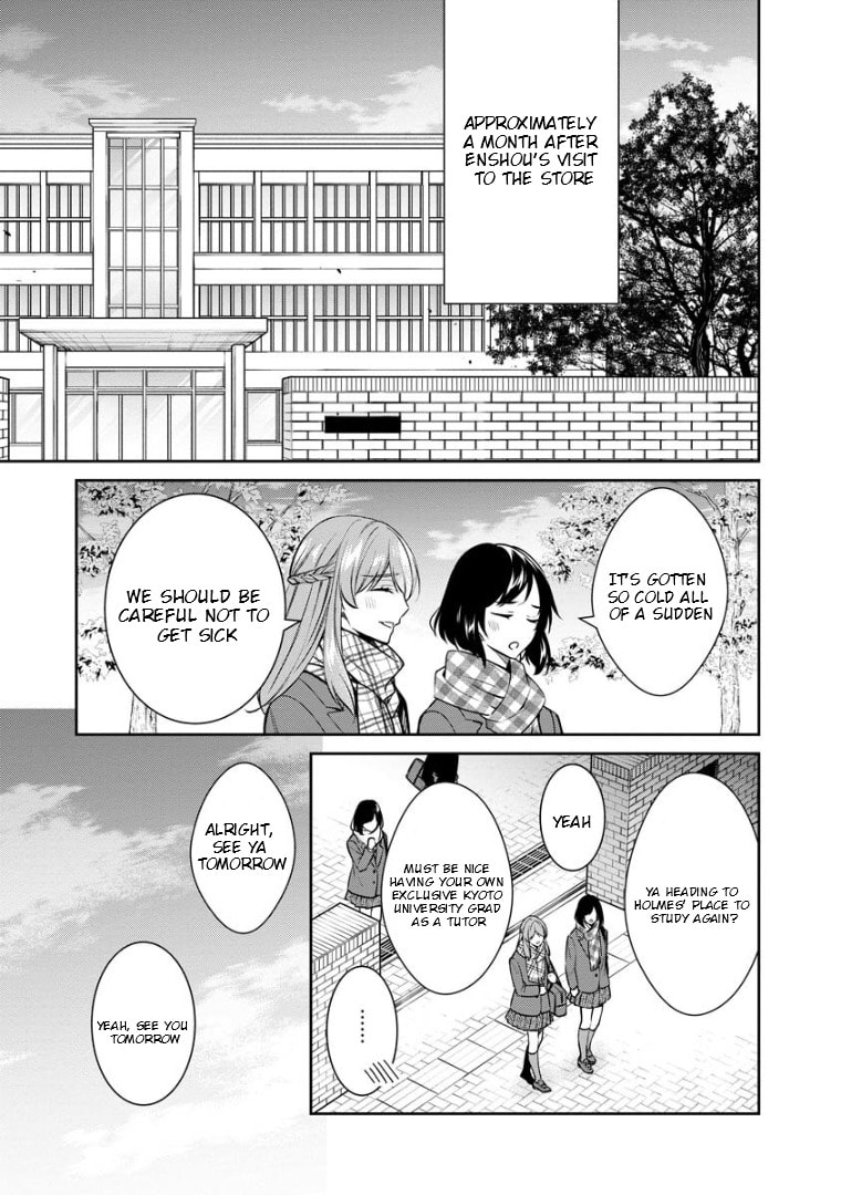 Kyouto Teramachi Sanjou no Holmes Chapter 73 page 22 - 