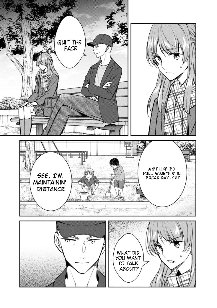 Kyouto Teramachi Sanjou no Holmes Chapter 73 page 26 - 
