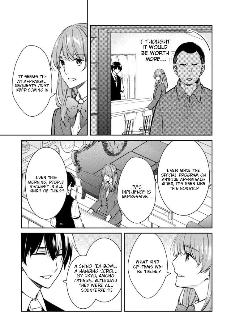 Kyouto Teramachi Sanjou no Holmes Chapter 73 page 4 - 