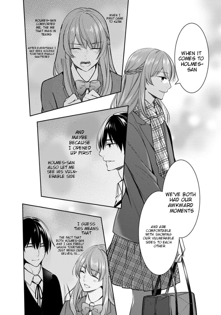 Kyouto Teramachi Sanjou no Holmes Chapter 73 page 31 - 