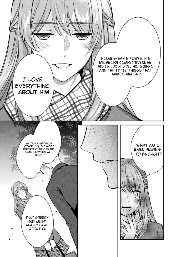 Kyouto Teramachi Sanjou no Holmes Chapter 73 page 32 - 